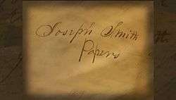 The Joseph Smith Papers TV Series title card
