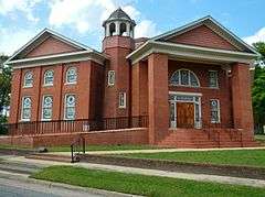 Julia Street Memorial United Methodist Church