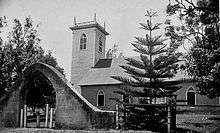 old church and sone gate