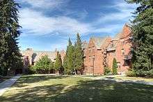 The Quads residence hall at Montana State University MSU photo by Kelly Gorham