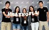 Volunteers in front of the Youth Center press wall at Kratkofil plus 2012.