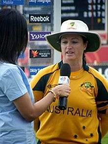 Karen Rolton being interviewed