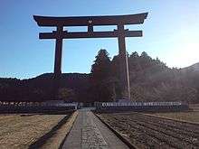 Largest Torii in the world