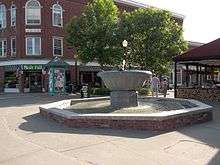 downtown fountain/Salt Hill in background