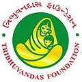 Logo of Tribhuvandas Foundation.jpg