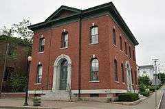 Machias Post Office and Customhouse