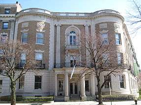 Massachusetts Historical Society Building