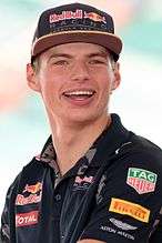 Max Verstappen, 2016