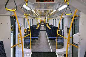 Auckland EMU interior