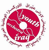 National Youth Orchestra of Iraq.