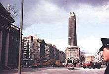 Half-destroyed Pillar with top part and statue missing