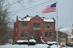 Northfield Town Hall