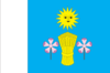 Flag of Nova Ushytsia Raion