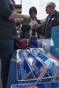 Obama campaign merchandise in Pittsburgh, PA