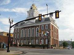 Old Indiana County Courthouse