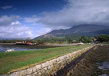 Airds Bay near Taynuilt