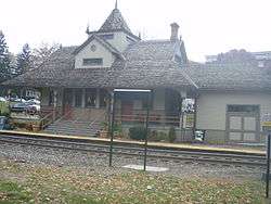 Oradell Station