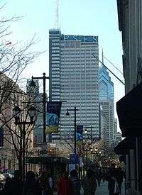 Philadelphia Savings Fund Society Building