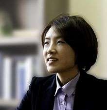 Park Eun Ji, a former spokesperson of New Progressive Party in 2012.