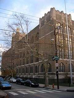 Penn Treaty Junior High School