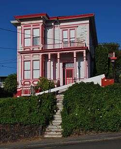 Photograph of the Cherry House.