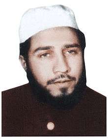 Photo of Moulana Ghousavi Shah