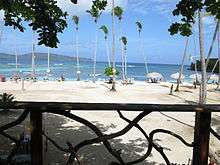 Playa "La Playita" is a small beach located near Las Galeras.