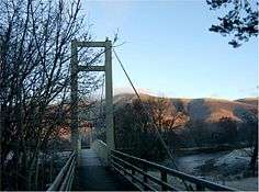  pillars of suspension bridge