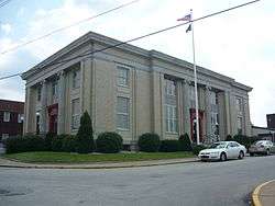 US Post Office-Connellsville