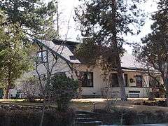 George Palmer and Dorothy Binney Putnam House