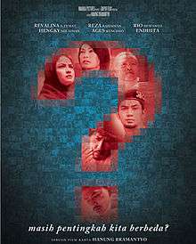 A poster composed of a collage of photographs of faces, several of which form a red question mark on a blue background