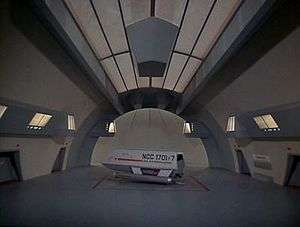 The Galileo shuttlecraft