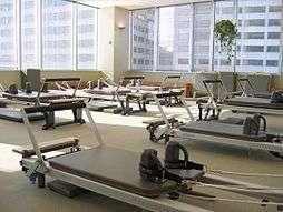 A group of reformers at the Stott Pilates Training Center, 2200 Yonge Street, Toronto, Ontario.