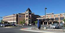 San Luis Valley Regional Medical Center