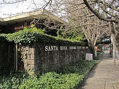 Santa Rosa Central Library sign