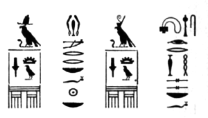 Drawing of the impression of a cylinder seal with four columns of hieroglyphic signs, two of which read "Sekhemkhaw".