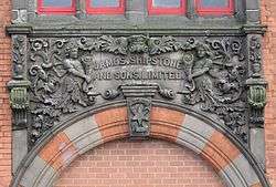 Elaborate decoration above a door