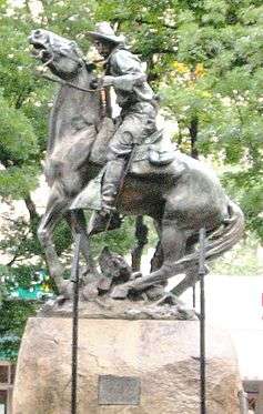 Rough Rider Monument