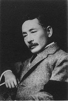 Sōseki in 1912