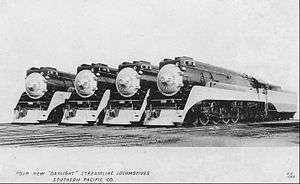 Southern Pacific GS-3 locomotives