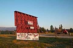 Spud Drive-In Theater