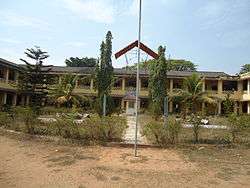 Sree Sankara College