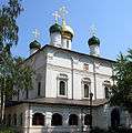 Sretensky Monastery 3.JPG