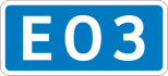 Colombo–Katunayake Expressway shield