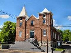 St. Paul African Methodist Episcopal Church