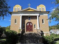 St. George's Greek Orthodox Church