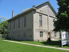 St. Paul AME Church