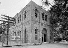 Stairs Station Hydroelectric Power Plant Historic District