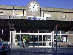 View of the station building