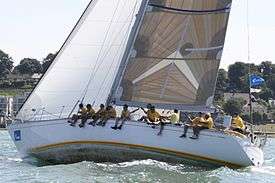 Swan 57 GBR1250 Yelowdrama IV at the 2013 Swan Europeans in Cowes (GBR) held by the Royal Yacht Squadron